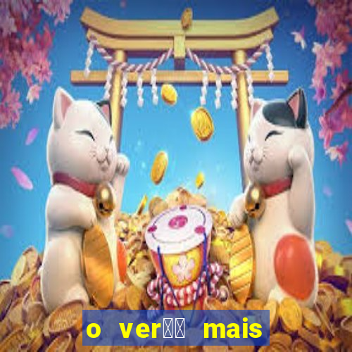 o ver鑼玱 mais quente filme completo dublado